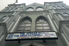 The-African-CHurch-Bethel-Cathedral